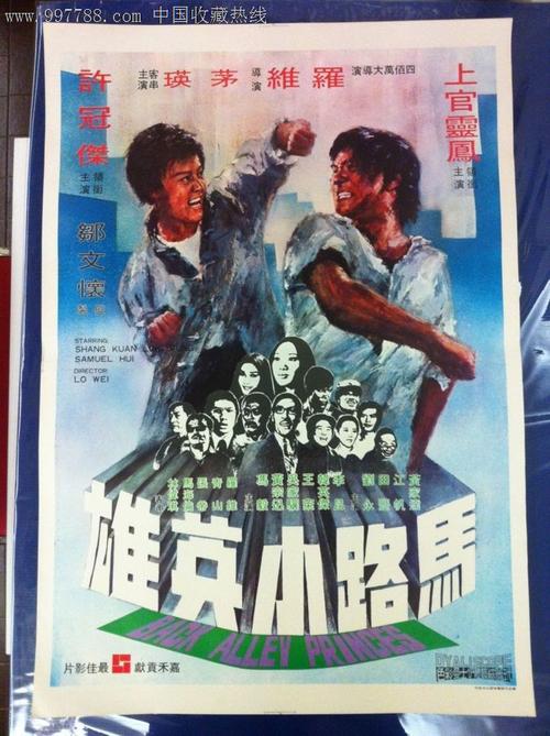 拉文大学证书办理